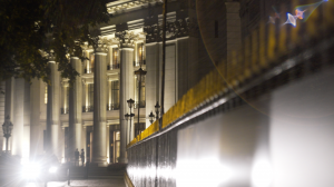 Four Seasons Hotel London at Ten Trinity Square Weddings