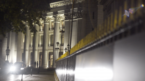 Saudi Arabian Wedding London Four Seasons Ten Trinity Square